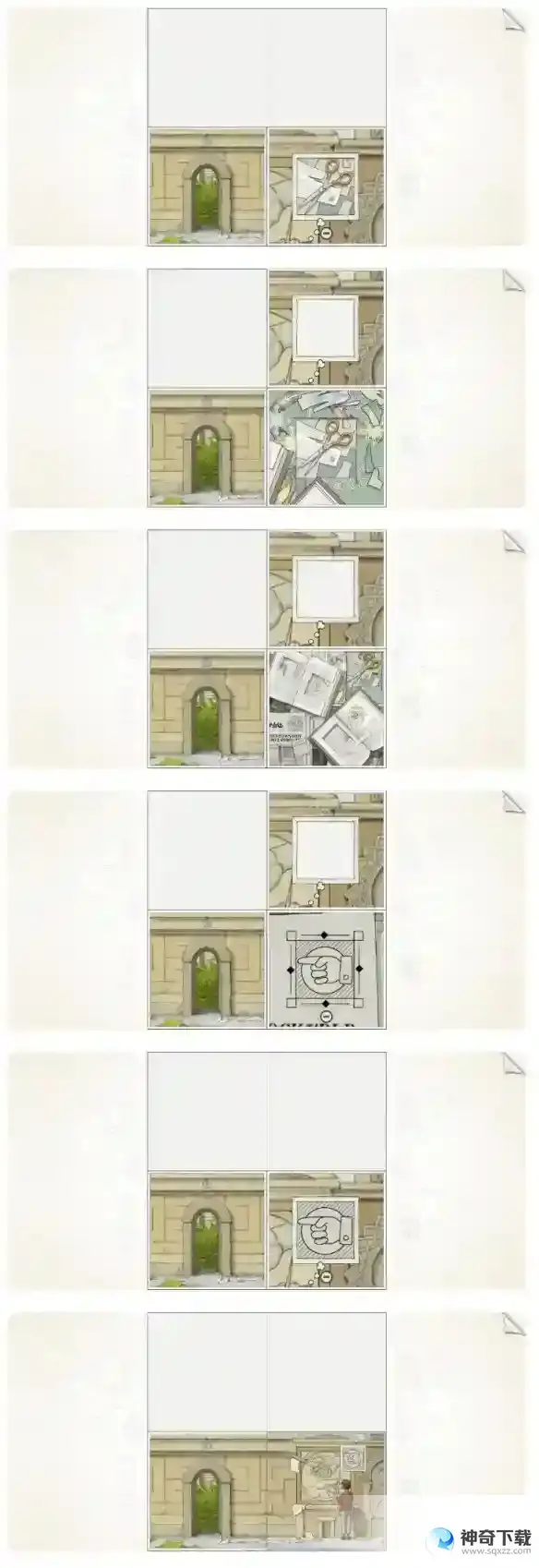 画中世界第五关攻略 第五章紫果实怎么获取