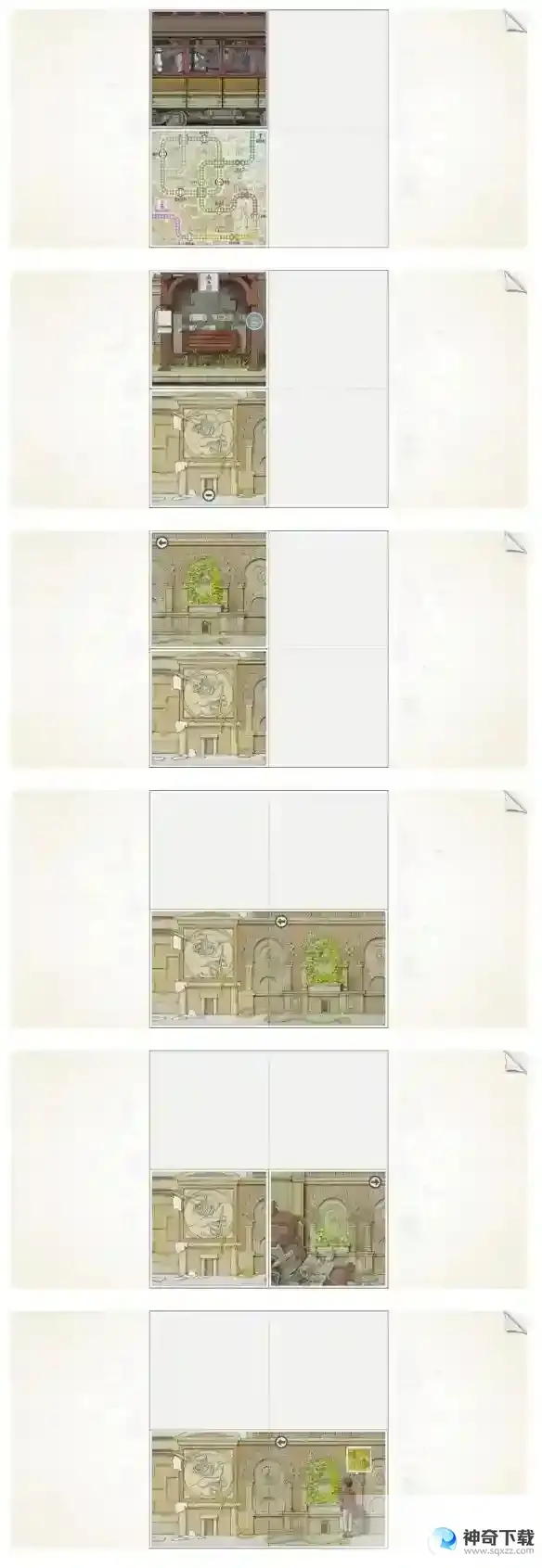 画中世界第五关攻略 第五章紫果实怎么获取