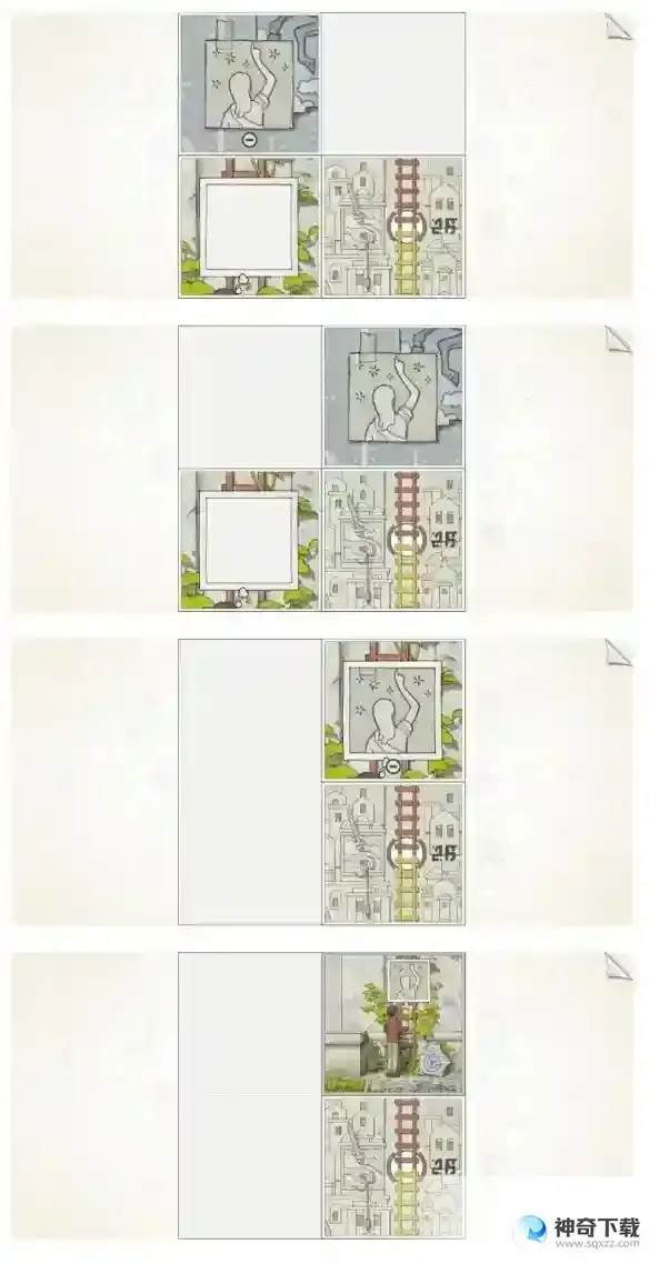 画中世界第五关攻略 第五章紫果实怎么获取