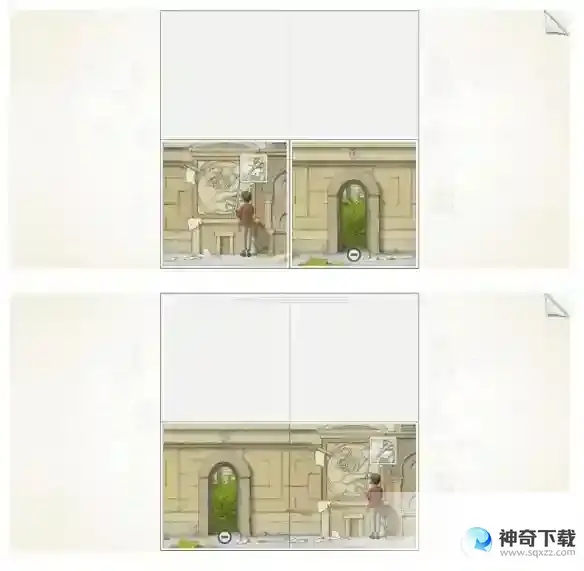 画中世界第五关攻略 第五章紫果实怎么获取