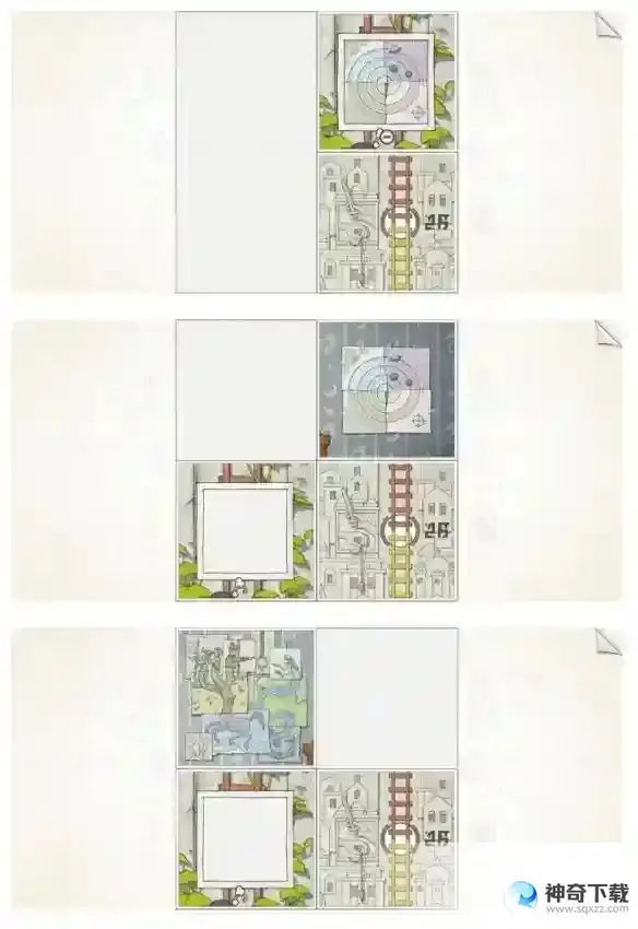 画中世界第五关攻略 第五章紫果实怎么获取