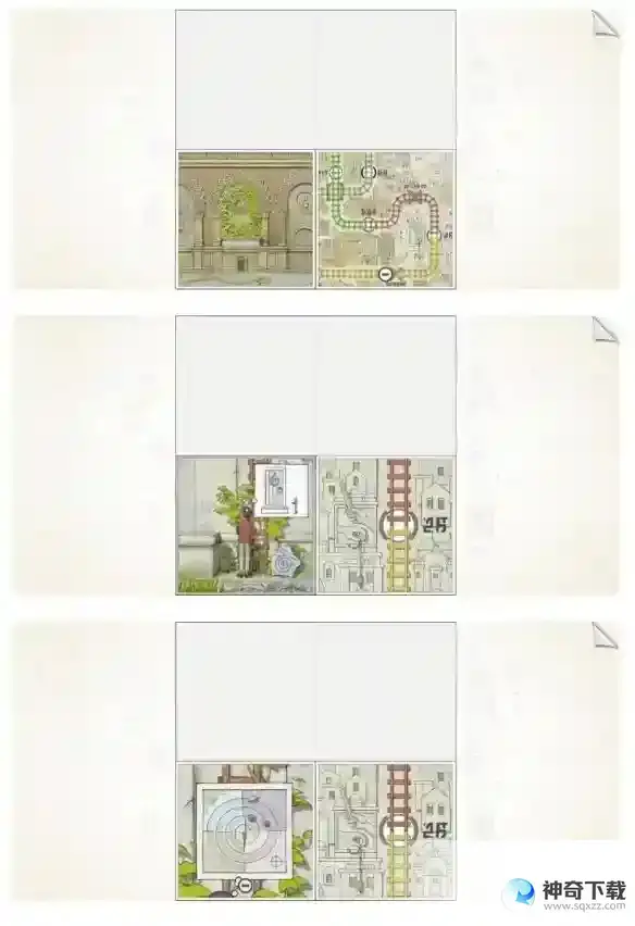 画中世界第五关攻略 第五章紫果实怎么获取