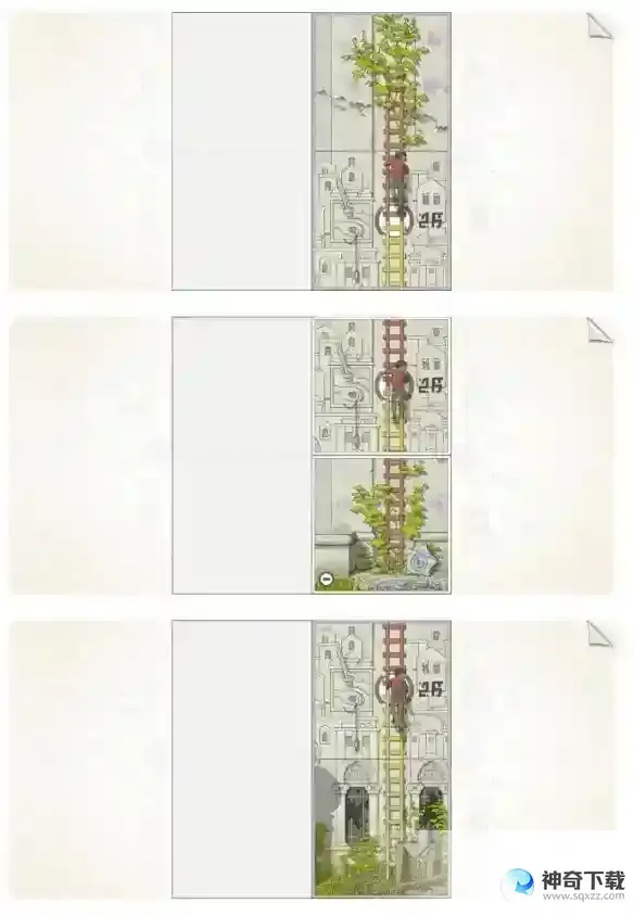 画中世界第五关攻略 第五章紫果实怎么获取