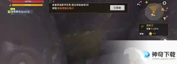 迷你世界工作台怎么做 空的工匠台制作攻略