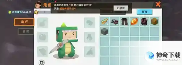 迷你世界工作台怎么做 空的工匠台制作攻略