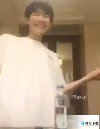 王源笑声魔性 王源笑声hihihihihahahaha出自哪