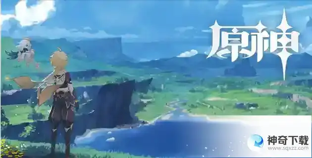 原神香菱圣遗物用什么套装