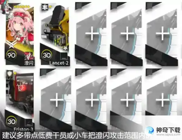明日方舟尖灭测试玻利瓦尔翻修中沙滩怎么挂机 活动攻略一览