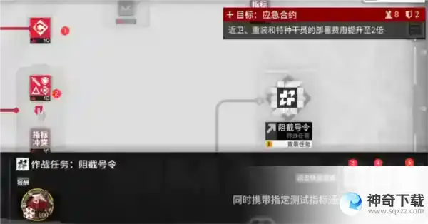 明日方舟尖灭测试玻利瓦尔翻修中沙滩怎么挂机 活动攻略一览