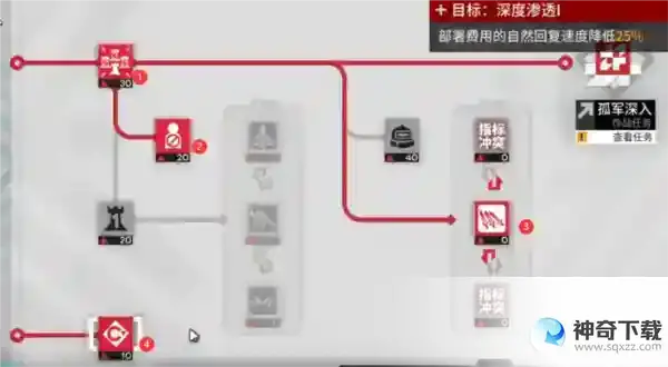 明日方舟尖灭测试玻利瓦尔翻修中沙滩怎么挂机 活动攻略一览