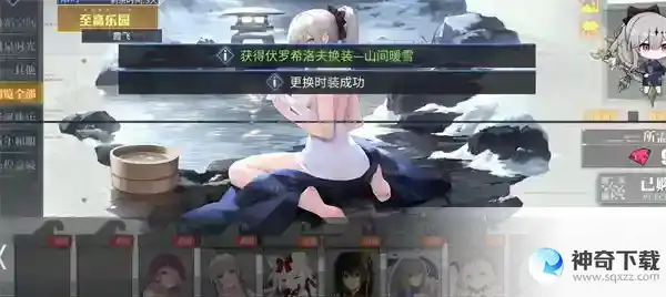 碧蓝航线六周年皮肤买哪个比较好