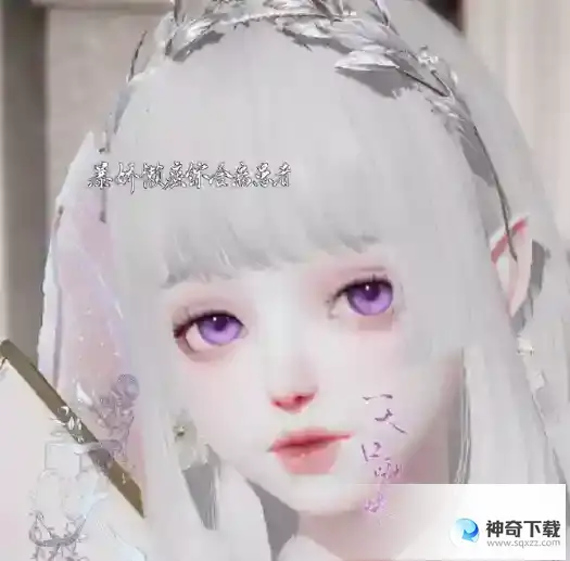 以闪亮之名魔女遗忘咒捏脸数据id一览