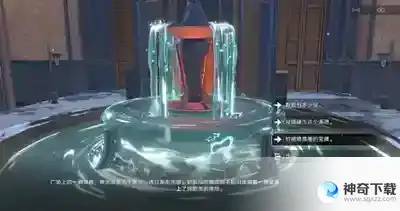 崩坏星穹铁道古老的钱币有什么作用