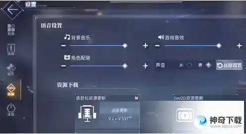 碧蓝航线最新兑换码2023永久有效