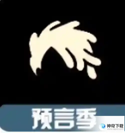 2023光遇6.1复刻先祖兑换物品有哪些