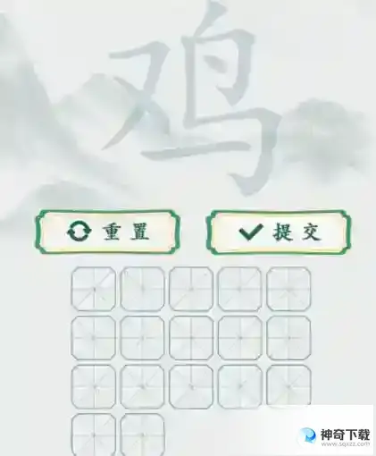 疯狂梗传鸡找出17个字 鸡找出17个字通关攻略