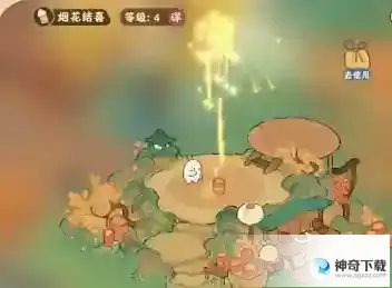 桃源深处有人家怎么做烟花