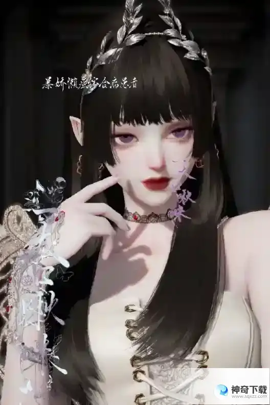 以闪亮之名魔女·预言 魔女·预言官方捏脸数据id