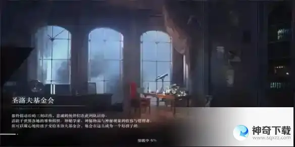重返未来1999最新礼包码一览