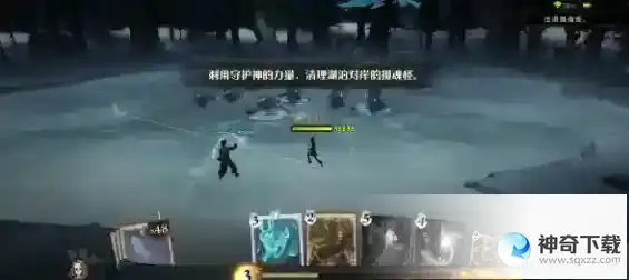 哈利波特魔法觉醒呼神守卫第二章怎么过 任务攻略一览