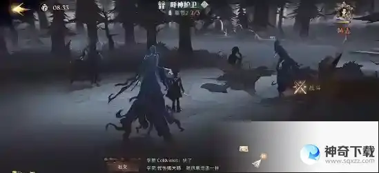 哈利波特魔法觉醒呼神护卫禁林攻略