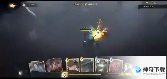 哈利波特魔法觉醒呼神护卫禁林攻略