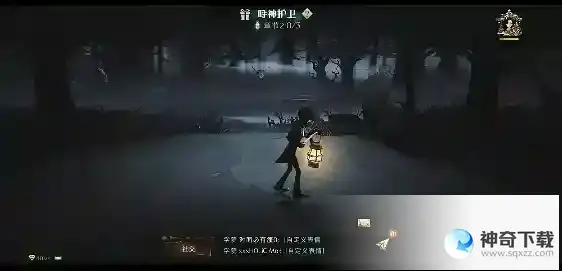 哈利波特魔法觉醒呼神护卫禁林攻略