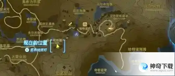 王国之泪新的英杰服任务完成攻略