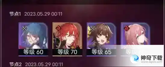 崩坏星穹铁道有青雀要不要抽银狼