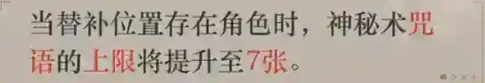 重返未来1999新手简要攻略