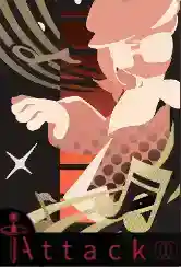 重返未来1999【角色信息】神秘学家：星锑