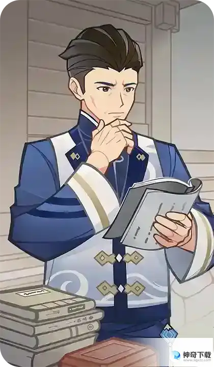 原神七圣召唤常九爷是什么 七圣召唤常九爷效果介绍