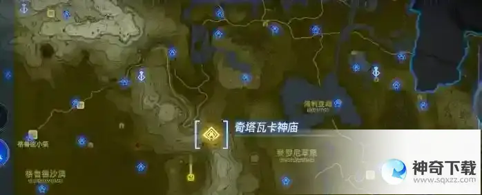 王国之泪前进之路神庙通关方法