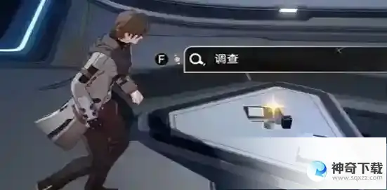 崩坏星穹铁道 成就咖啡爱好者达成攻略