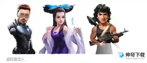 影业梦想家公测时间详解