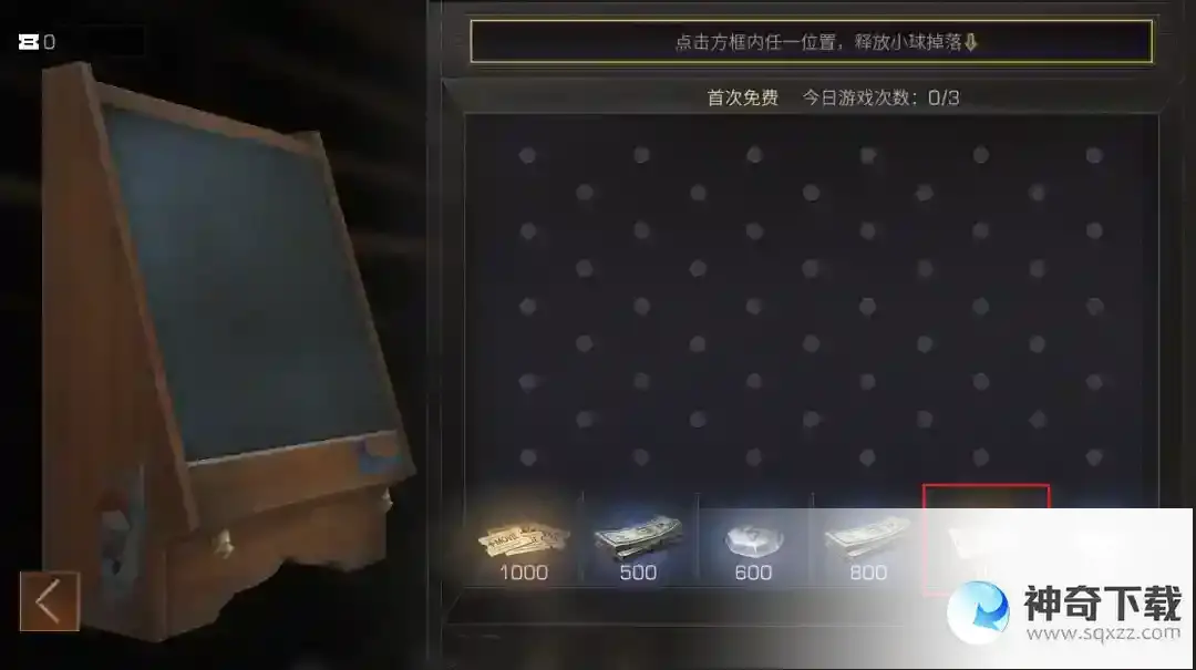 明日之后大神攻略 | 我整理了这份攻略，只想为你的 一夜暴富 铺平道路！