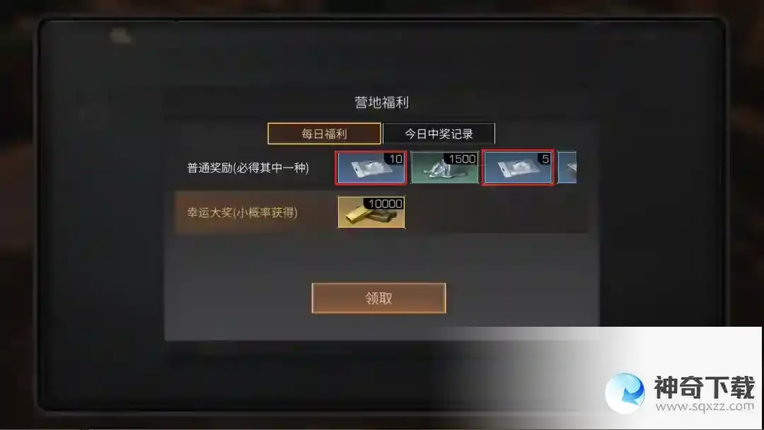 明日之后大神攻略 | 我整理了这份攻略，只想为你的 一夜暴富 铺平道路！