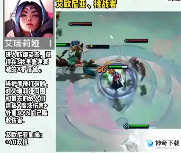 云顶之弈s9赛季一费卡有哪些 s9赛季一费卡介绍