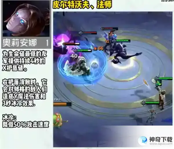 云顶之弈s9赛季一费卡有哪些 s9赛季一费卡介绍