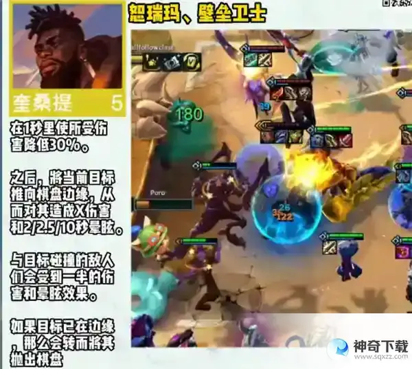 云顶之弈s9五费卡有哪些 s9五费卡介绍