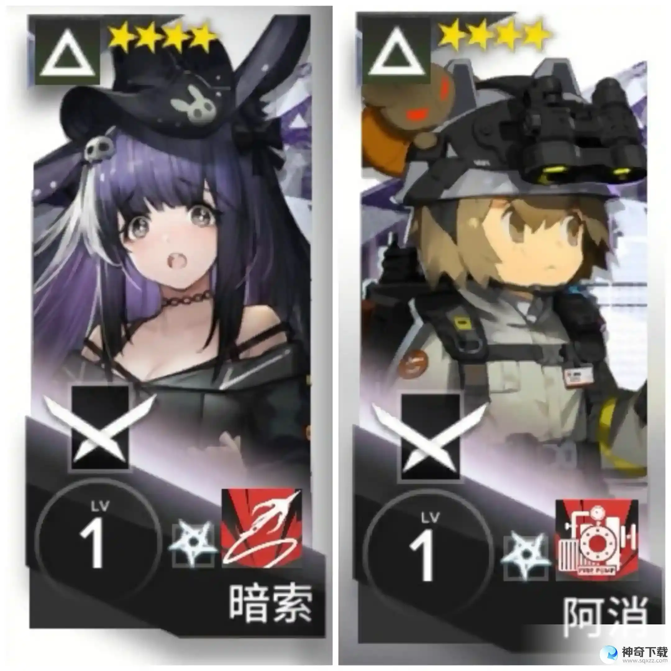 明日方舟实用低中高星干员