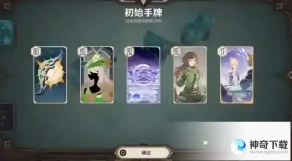 原神零时召唤第一关怎么过 零时召唤蒙德篇通关攻略