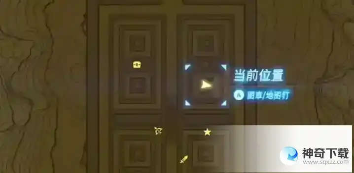 王国之泪南洛美岛宝箱刷新地点