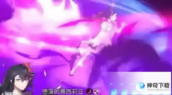 第七史诗堕落的塞西莉亚怎么样 堕落的塞西莉亚解析