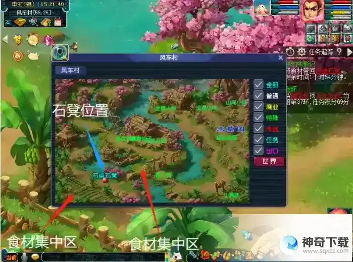 梦幻西游梦幻变形记攻略 梦幻变形记副本怎么过