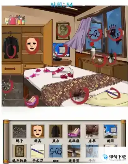 汉字找茬王妈妈去哪攻略 找到妈妈的相亲线索答案