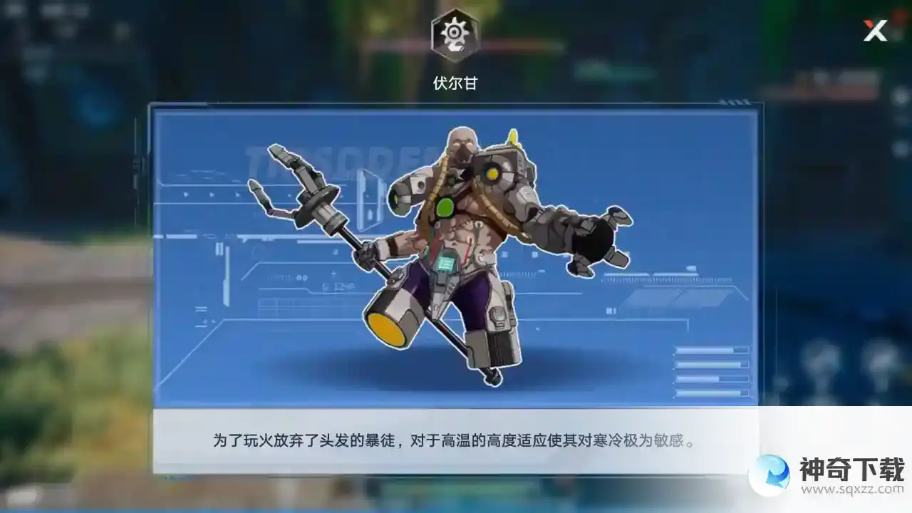 幻塔单人遗迹全宝箱攻略