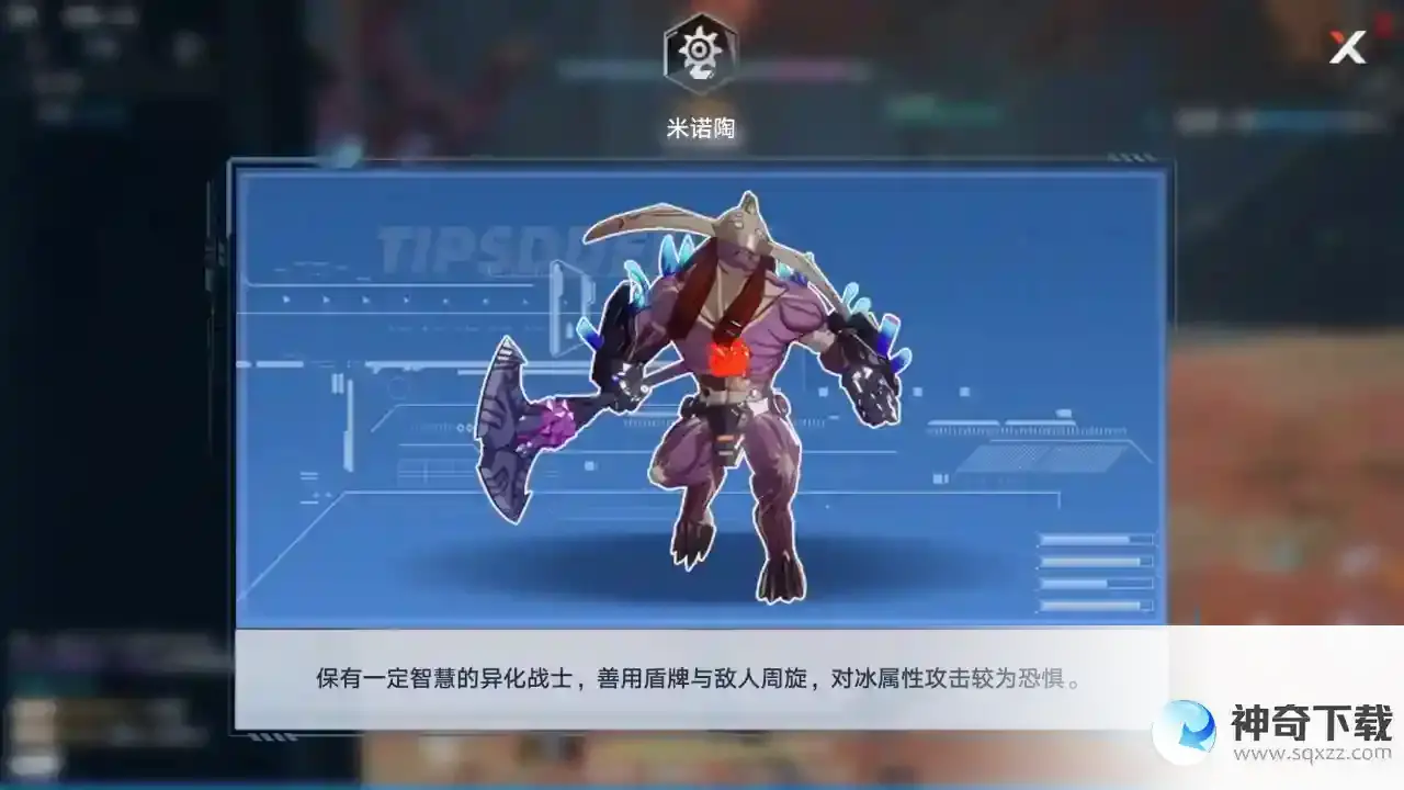 幻塔单人遗迹全宝箱攻略