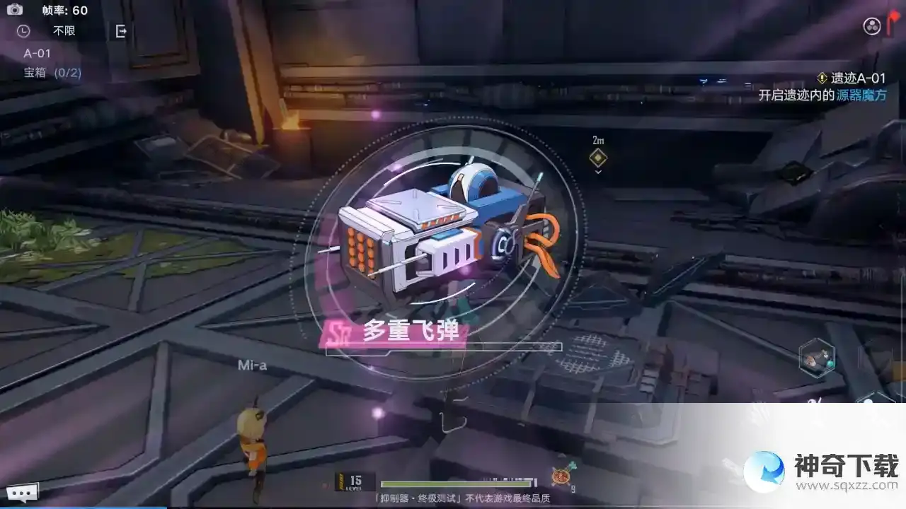 幻塔单人遗迹全宝箱攻略