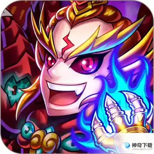 暴打三国为什么别人升级快一点
